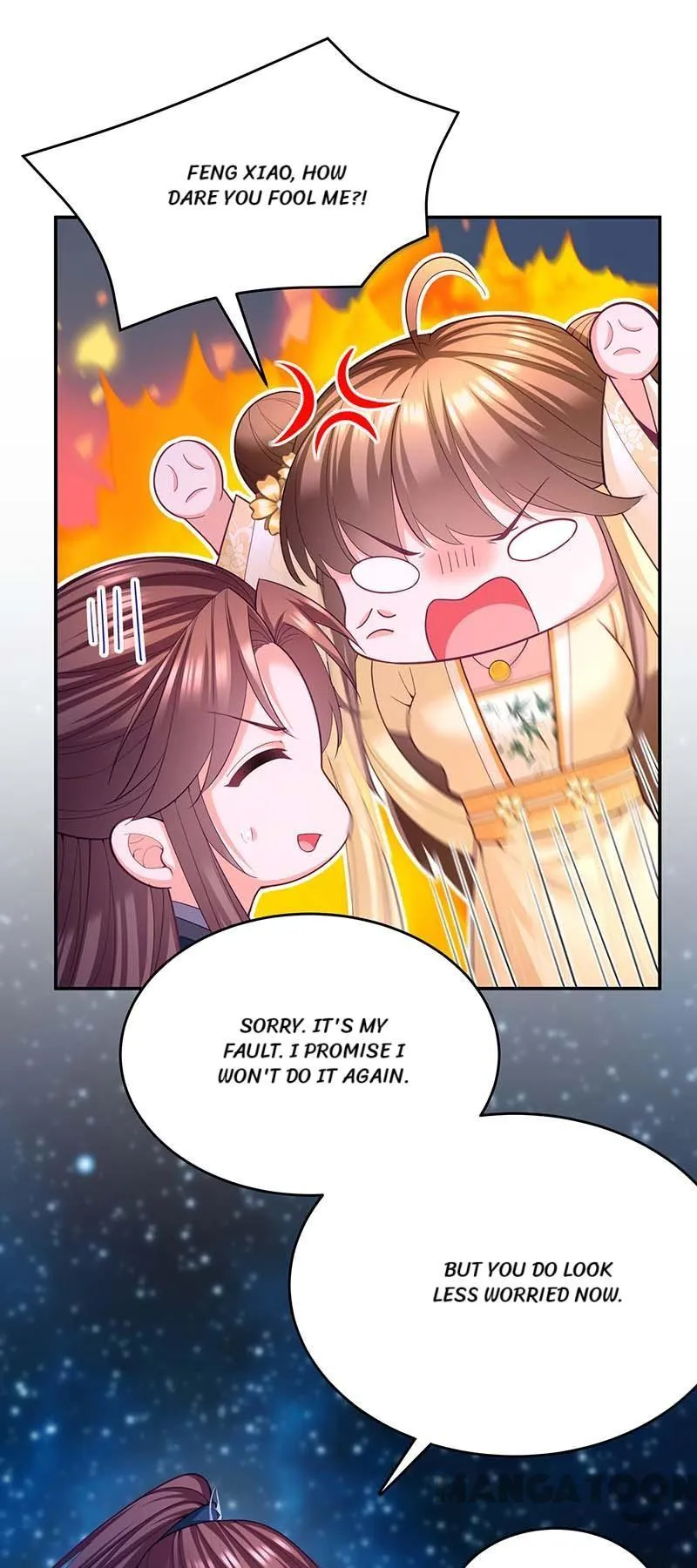 Boss of the Emperor’s Harem chapter 137 - page 32