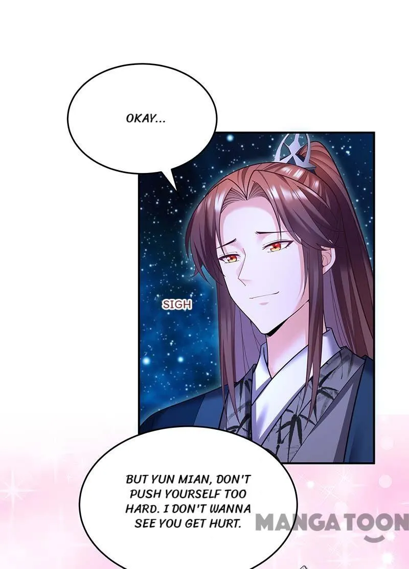 Boss of the Emperor’s Harem chapter 135 - page 15