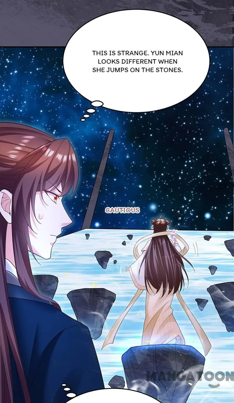 Boss of the Emperor’s Harem chapter 135 - page 22