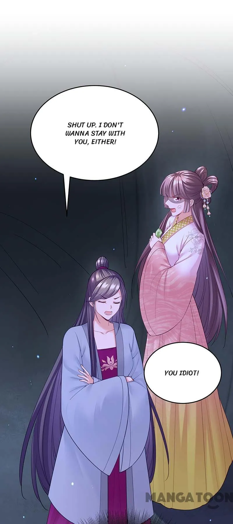 Boss of the Emperor’s Harem chapter 134 - page 14