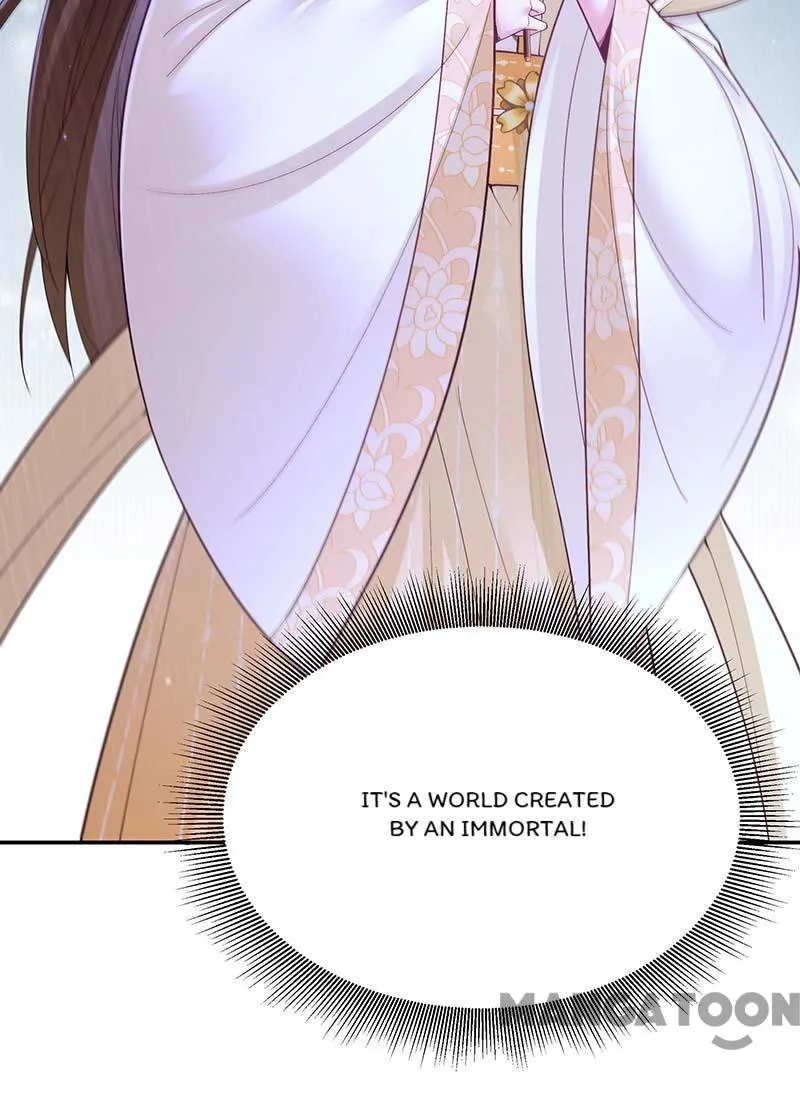 Boss of the Emperor’s Harem chapter 132 - page 25