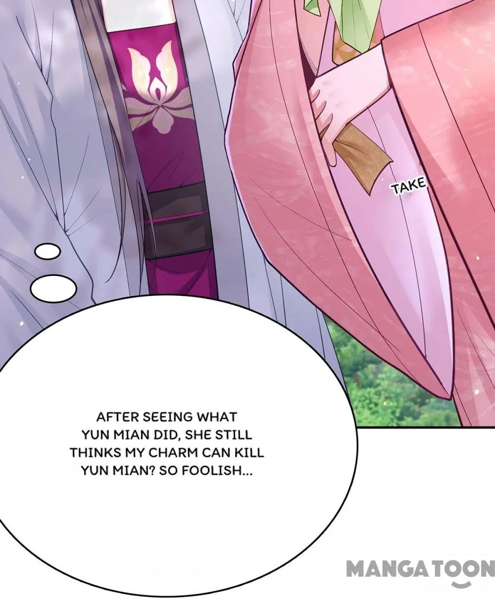 Boss of the Emperor’s Harem chapter 128 - page 10