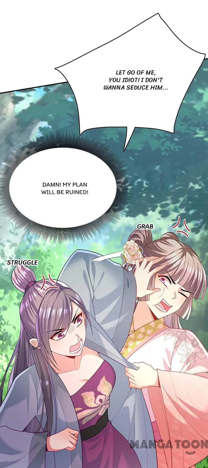 Boss of the Emperor’s Harem chapter 127 - page 18