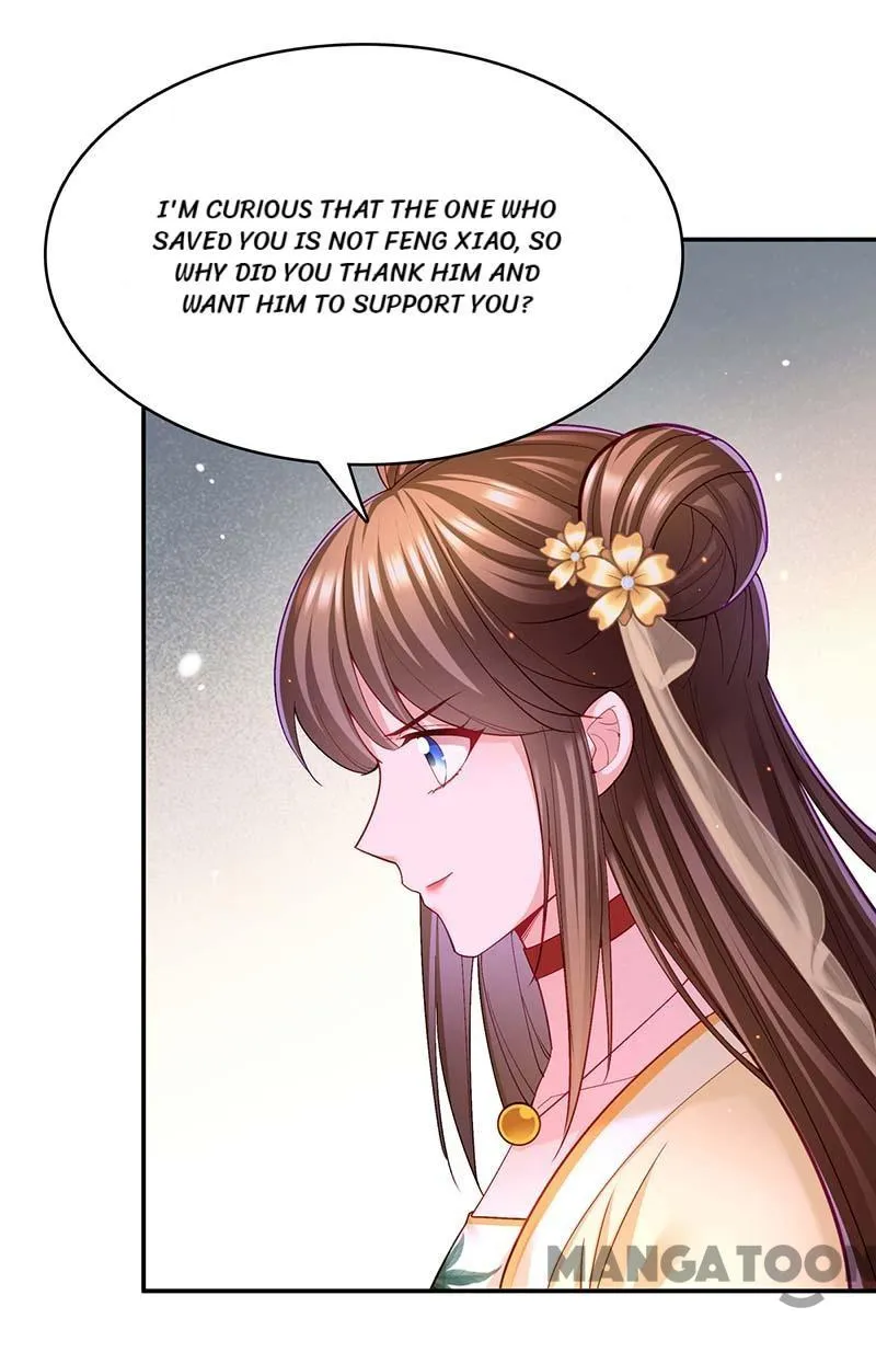 Boss of the Emperor’s Harem chapter 125 - page 2