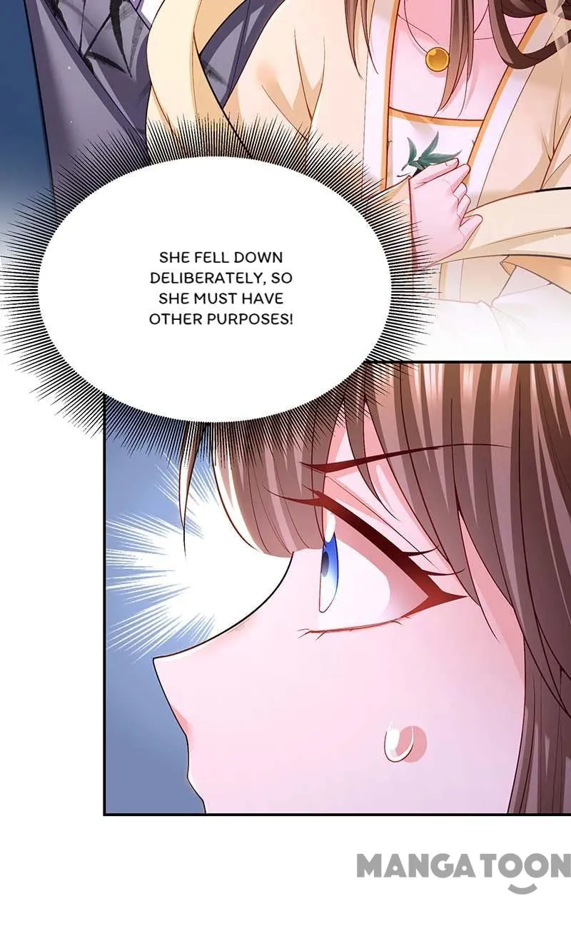 Boss of the Emperor’s Harem chapter 124 - page 30