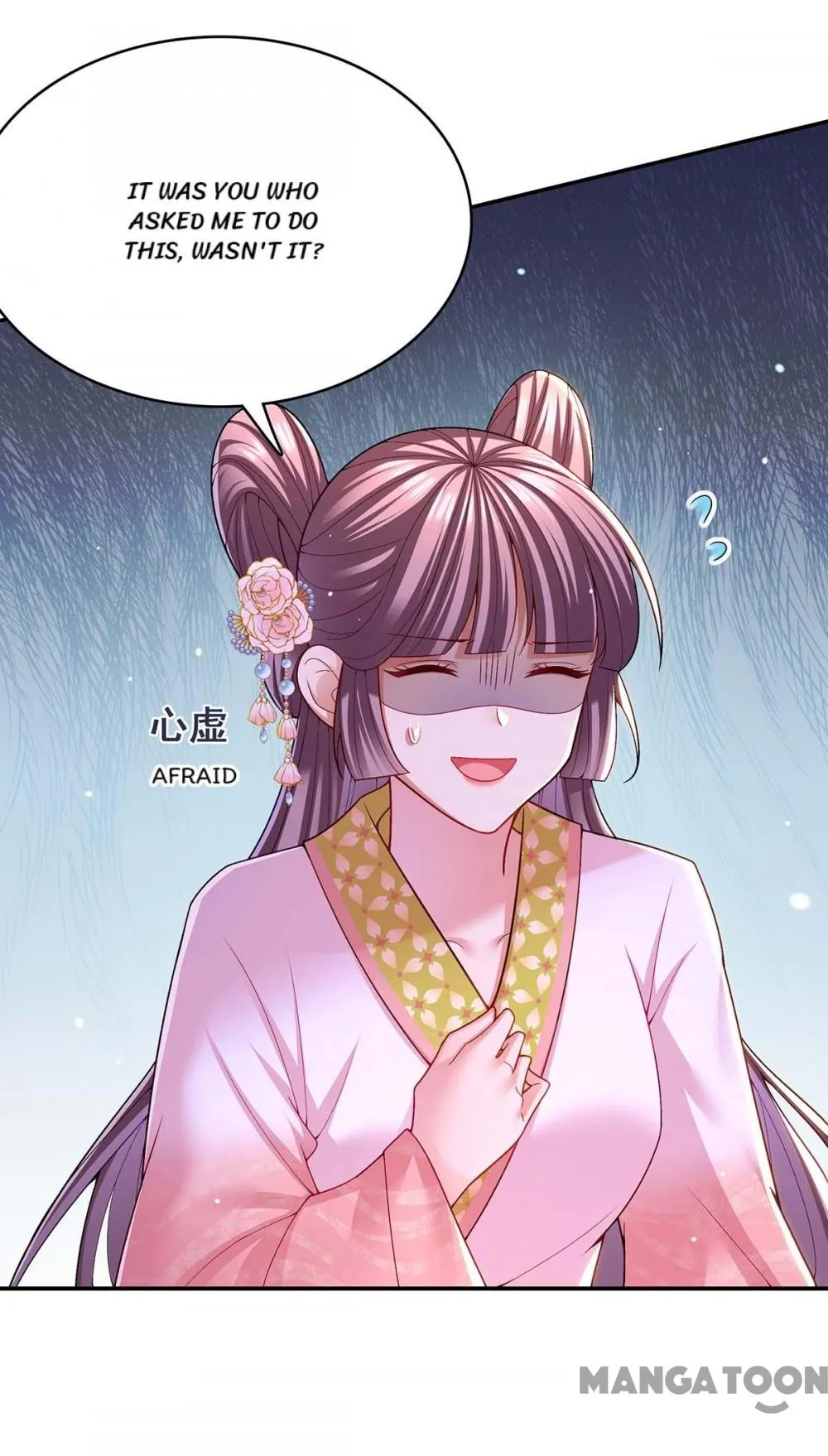 Boss of the Emperor’s Harem chapter 121 - page 24