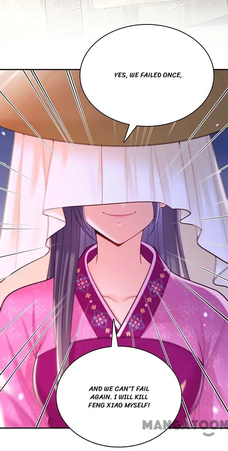 Boss of the Emperor’s Harem Chapter 120 - page 13