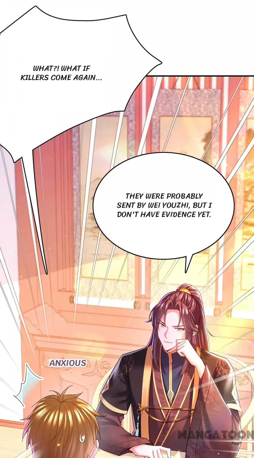 Boss of the Emperor’s Harem chapter 119 - page 3