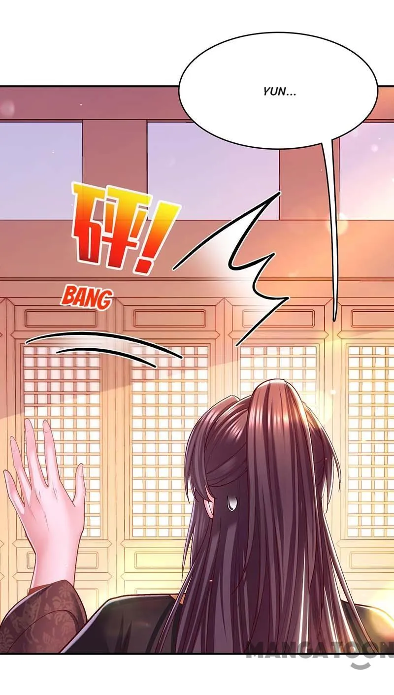 Boss of the Emperor’s Harem chapter 118 - page 10