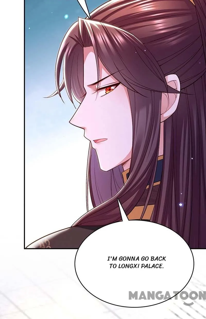 Boss of the Emperor’s Harem chapter 118 - page 14