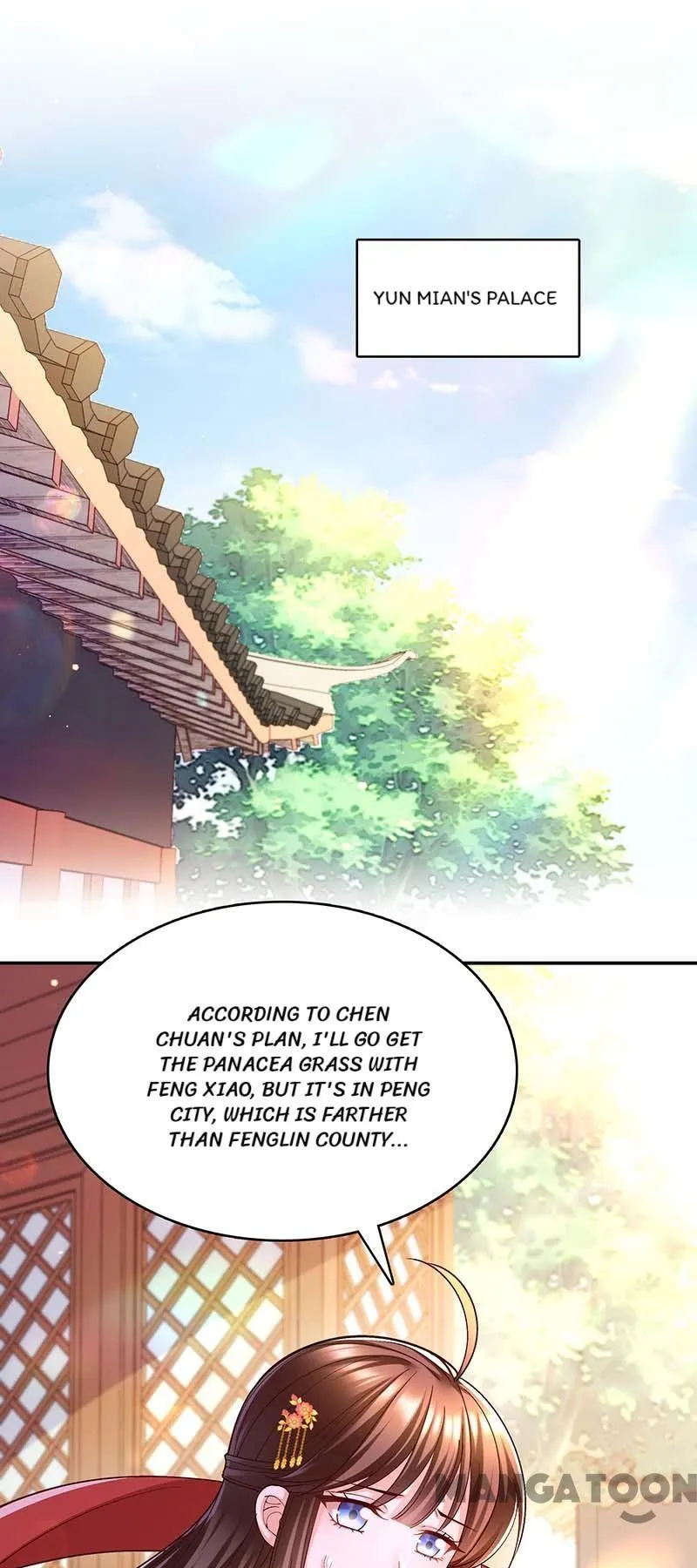 Boss of the Emperor’s Harem chapter 116 - page 14