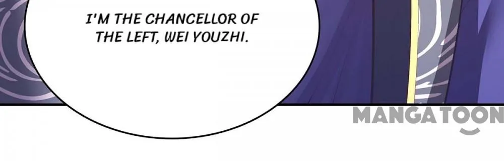 Boss of the Emperor’s Harem chapter 115 - page 14