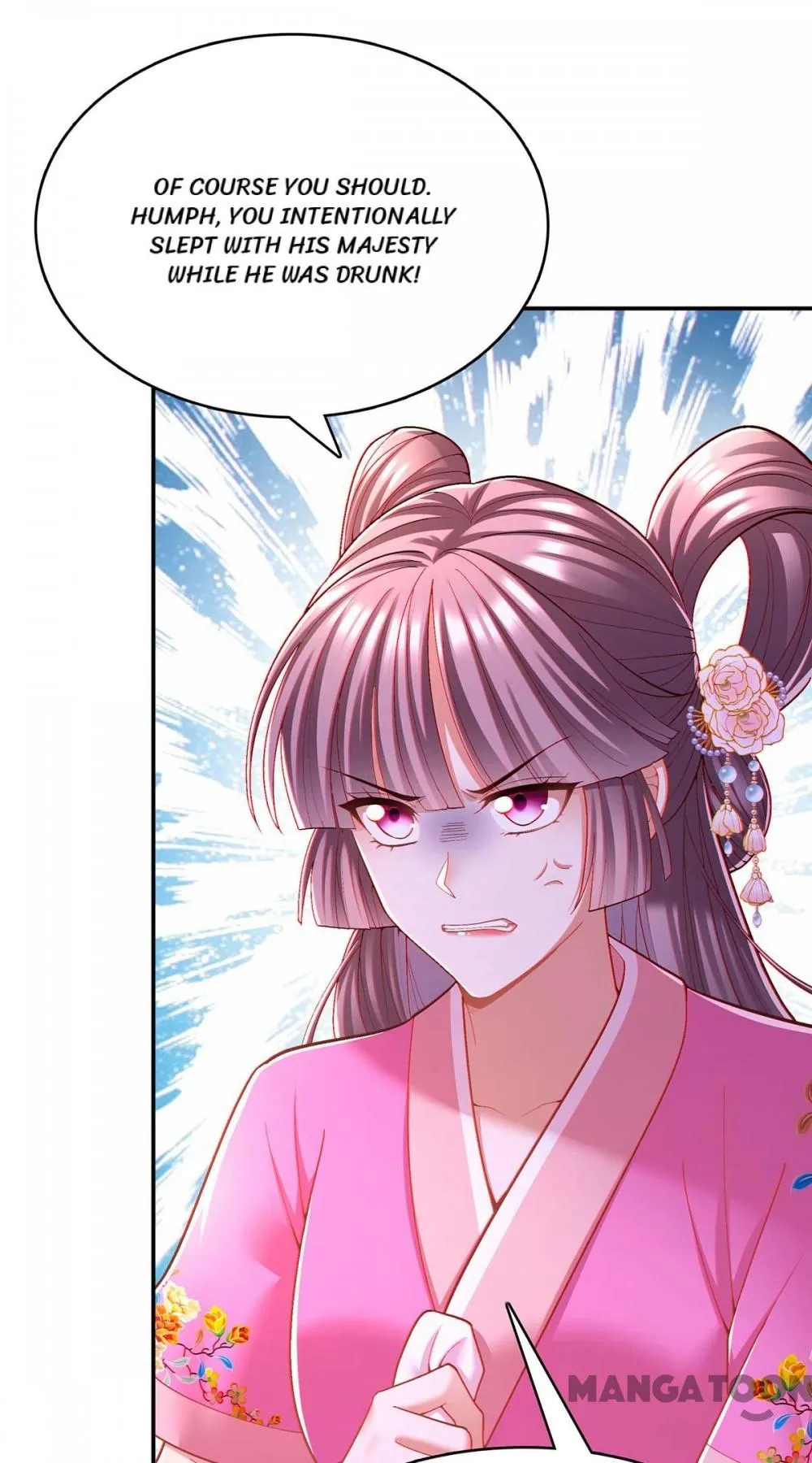 Boss of the Emperor’s Harem chapter 113 - page 4