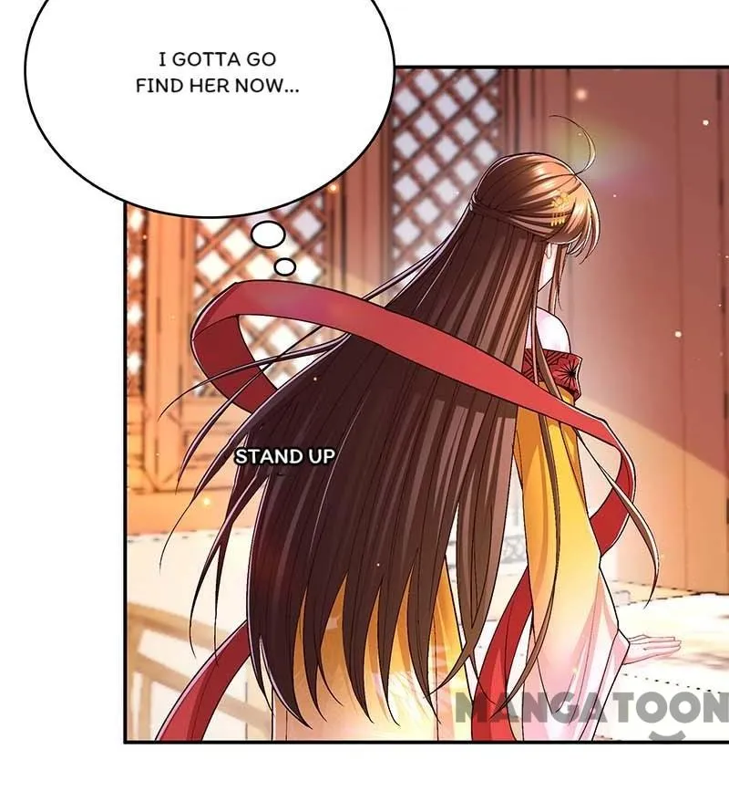 Boss of the Emperor’s Harem chapter 112 - page 20