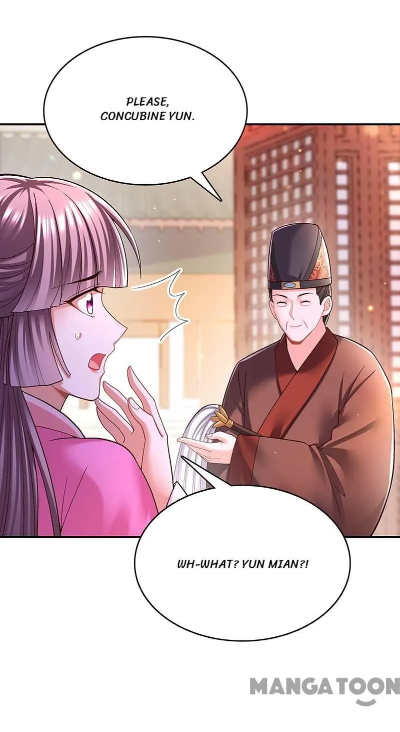 Boss of the Emperor’s Harem chapter 112 - page 7