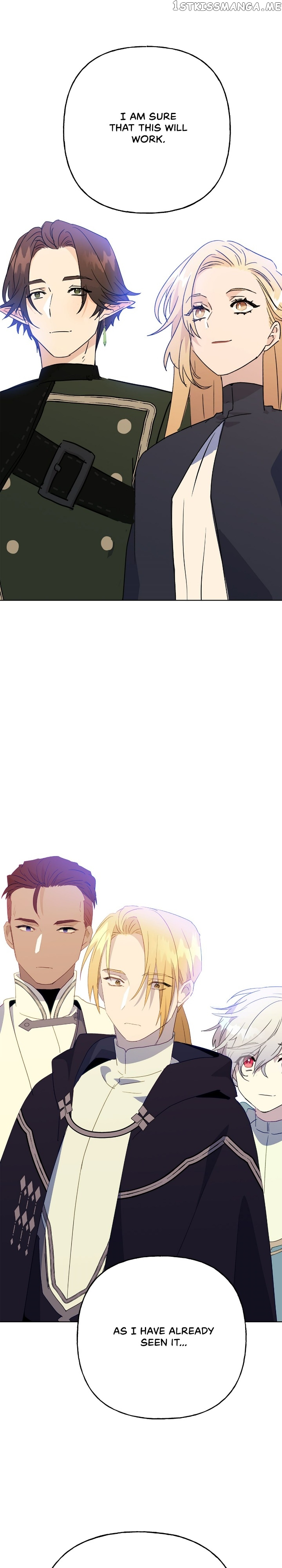 Oh, Be Patient My Lady! Chapter 81 - page 37