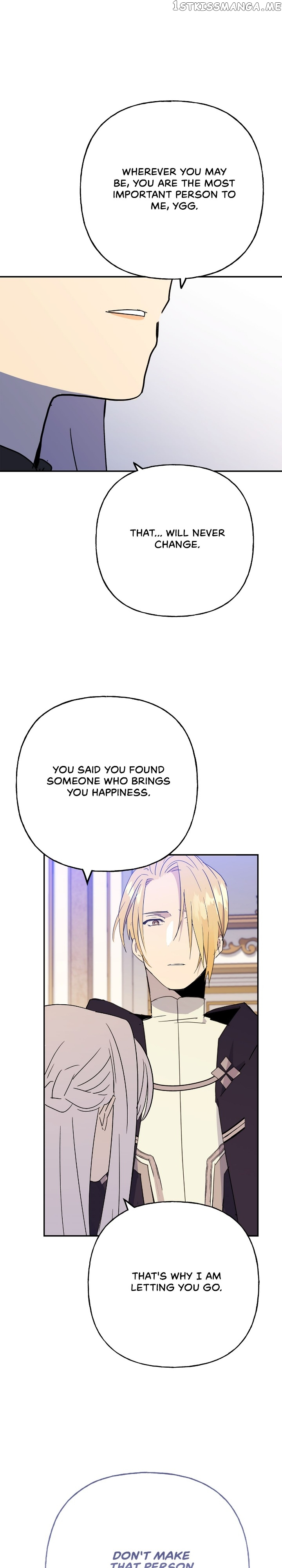 Oh, Be Patient My Lady! Chapter 79 - page 15