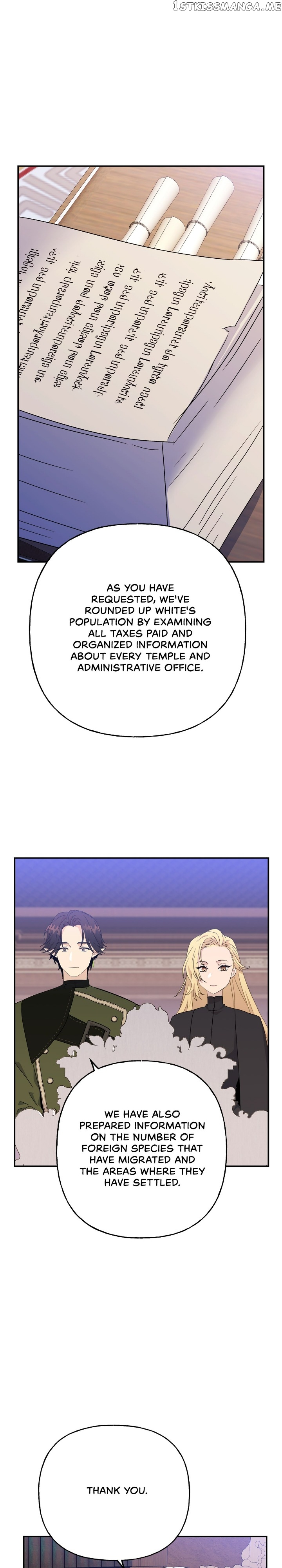 Oh, Be Patient My Lady! Chapter 79 - page 37
