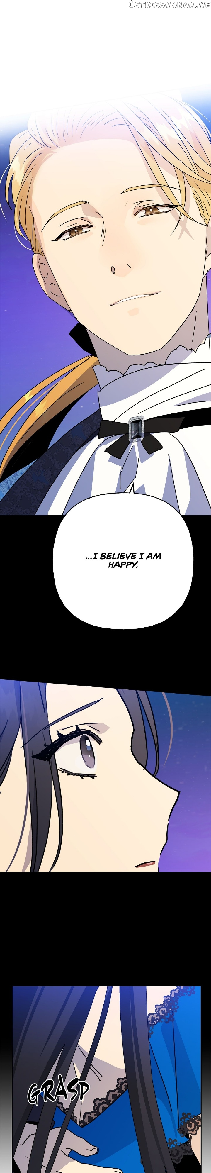 Oh, Be Patient My Lady! Chapter 75 - page 23