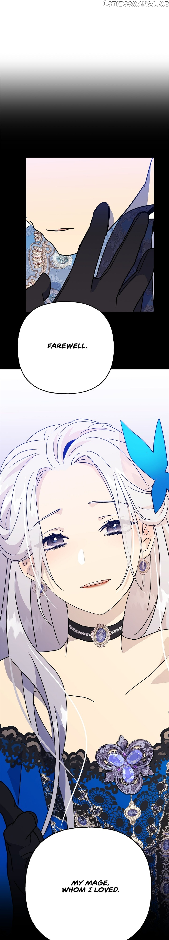 Oh, Be Patient My Lady! Chapter 75 - page 38
