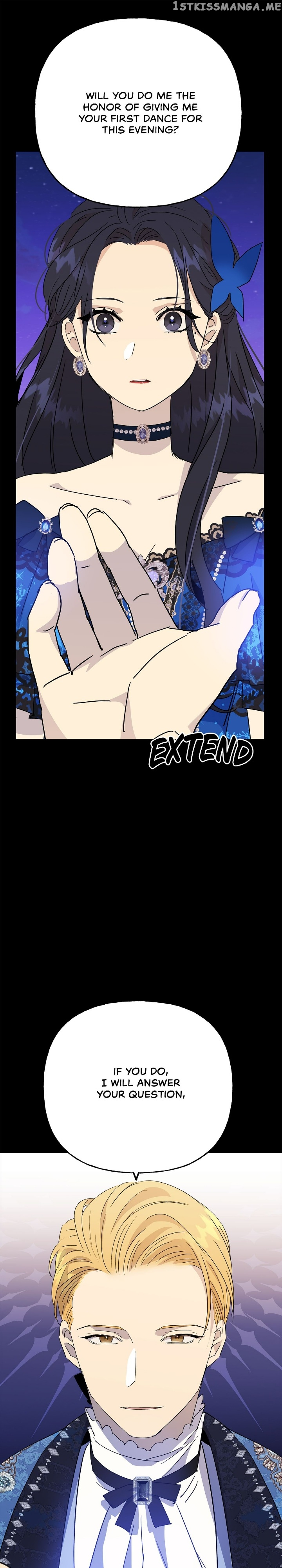 Oh, Be Patient My Lady! Chapter 75 - page 7