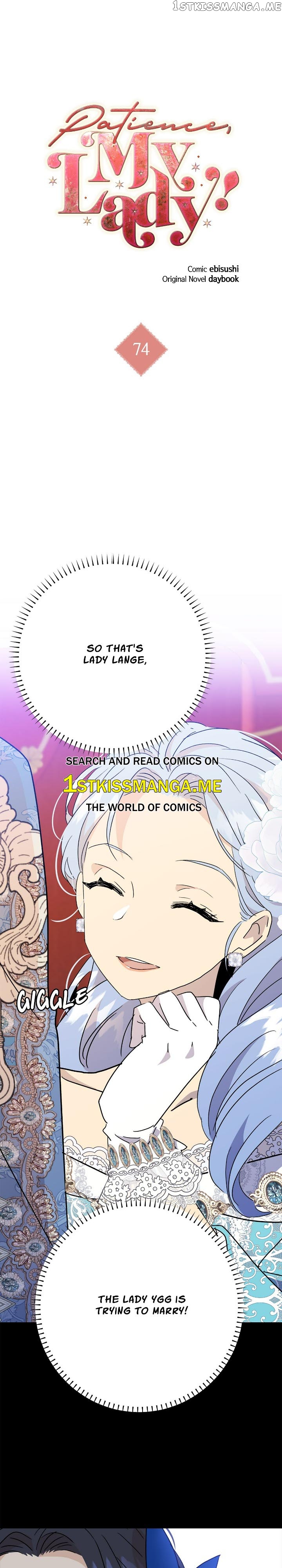 Oh, Be Patient My Lady! Chapter 74 - page 1