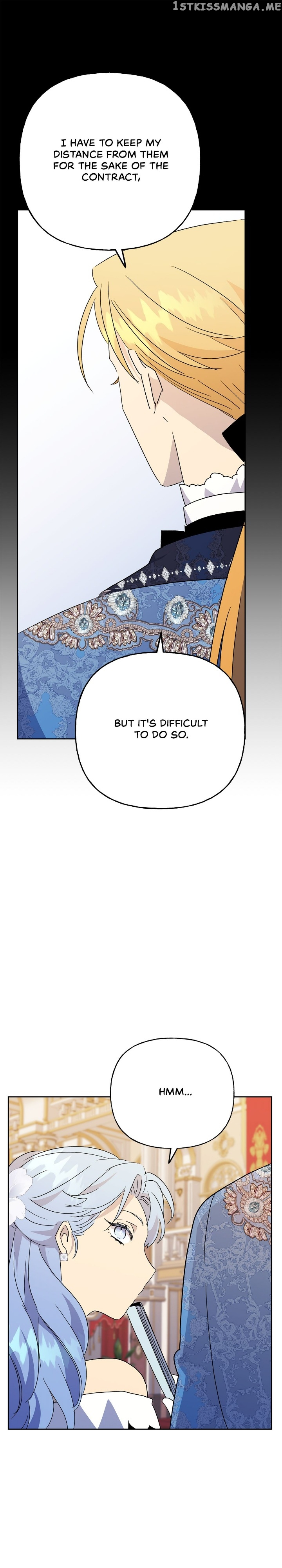Oh, Be Patient My Lady! Chapter 74 - page 11