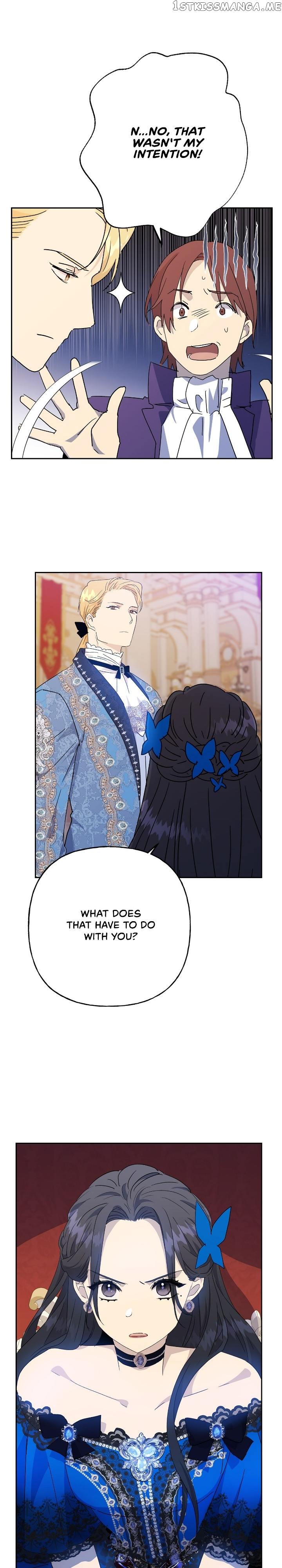 Oh, Be Patient My Lady! Chapter 74 - page 33