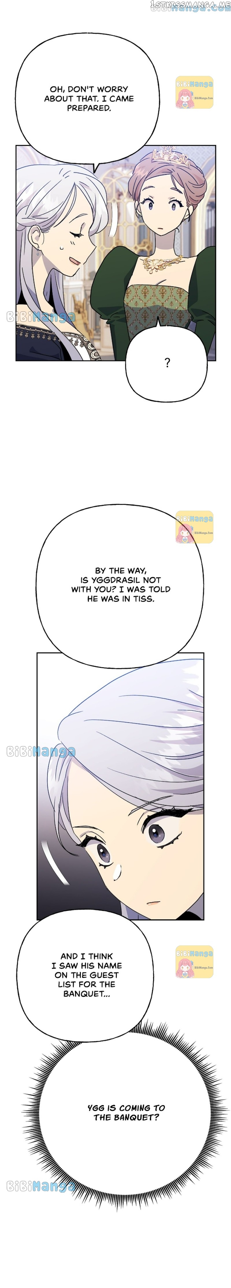Oh, Be Patient My Lady! Chapter 73 - page 7