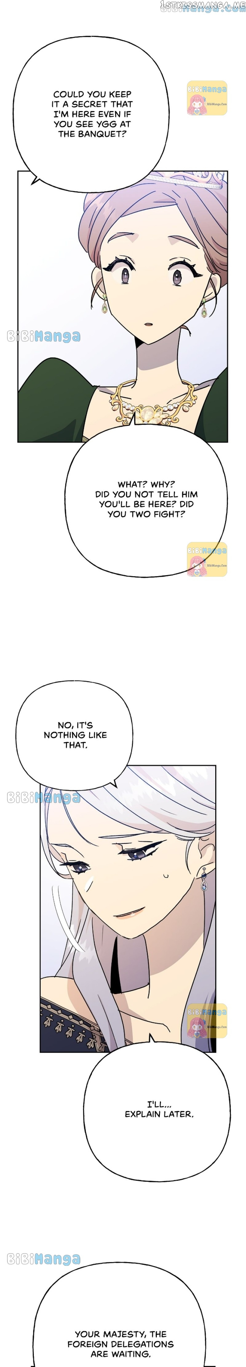 Oh, Be Patient My Lady! Chapter 73 - page 9