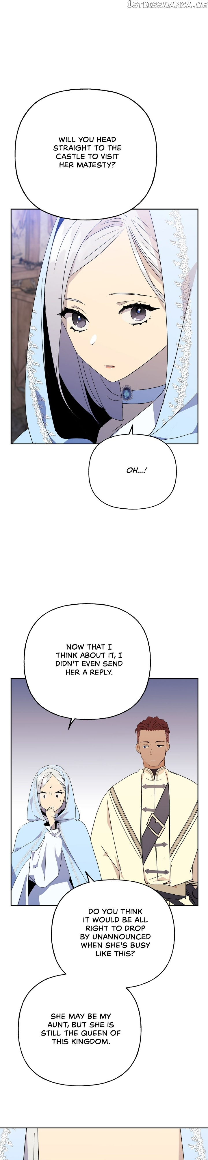 Oh, Be Patient My Lady! Chapter 72 - page 11