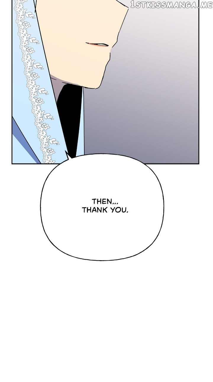Oh, Be Patient My Lady! Chapter 72 - page 14