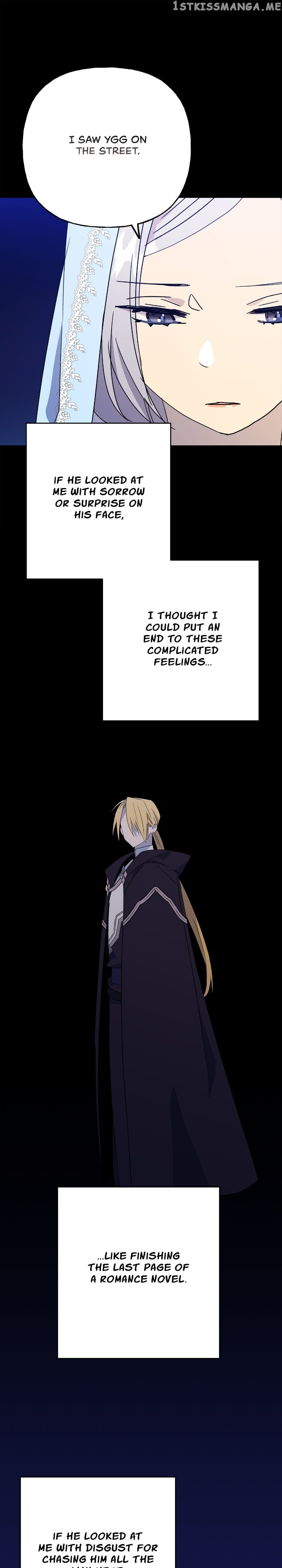 Oh, Be Patient My Lady! Chapter 72 - page 37