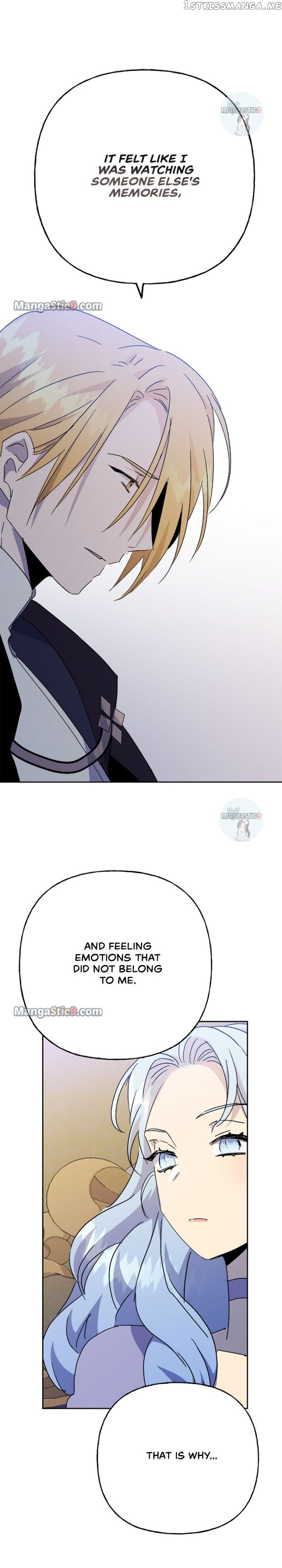 Oh, Be Patient My Lady! Chapter 71 - page 11