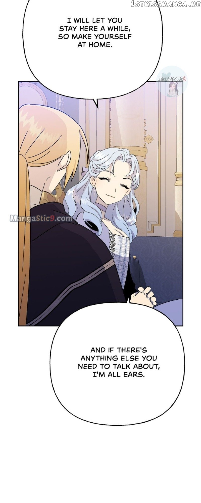 Oh, Be Patient My Lady! Chapter 71 - page 14