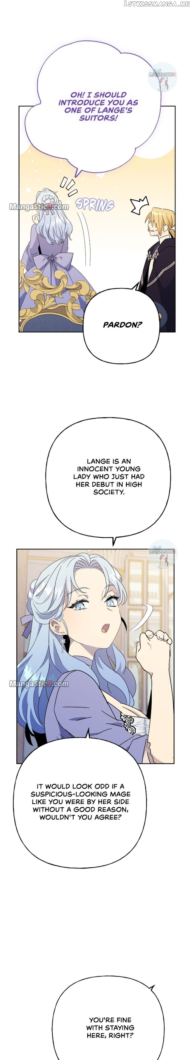 Oh, Be Patient My Lady! Chapter 71 - page 15