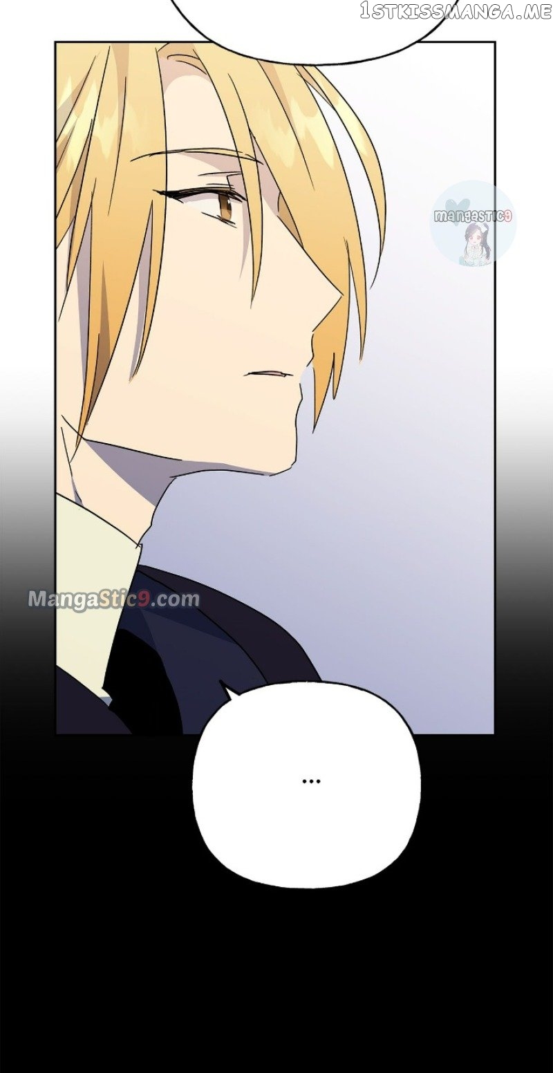 Oh, Be Patient My Lady! Chapter 71 - page 16