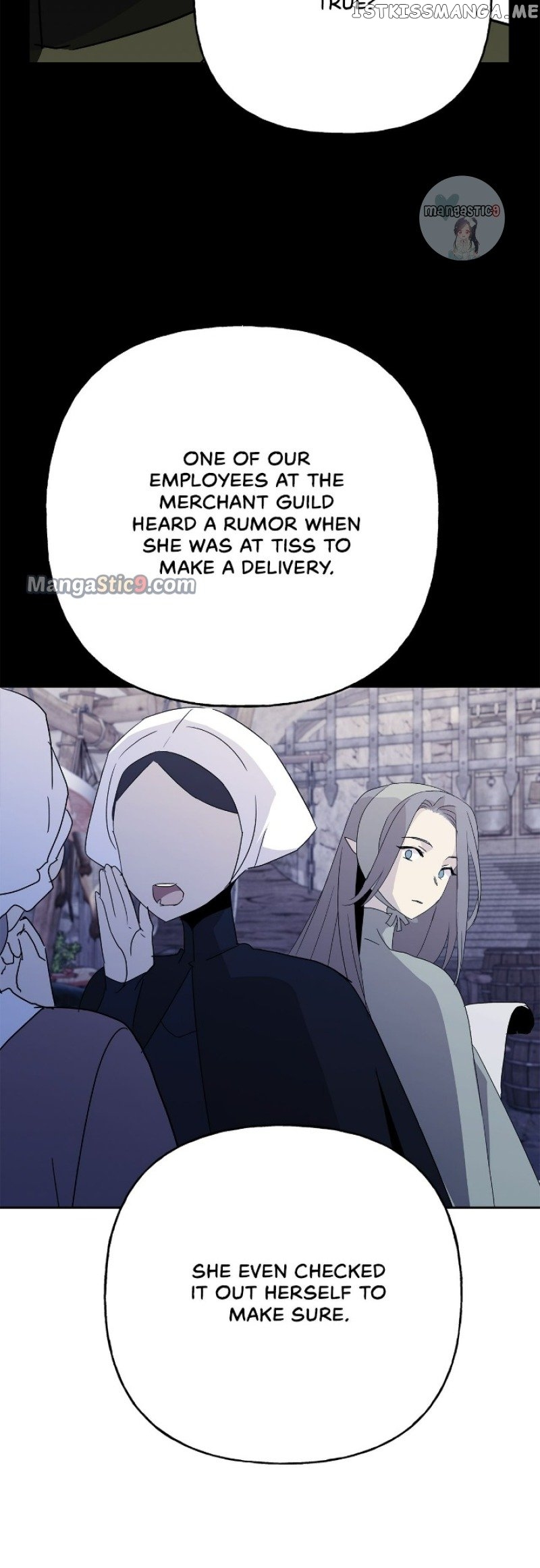 Oh, Be Patient My Lady! Chapter 71 - page 20