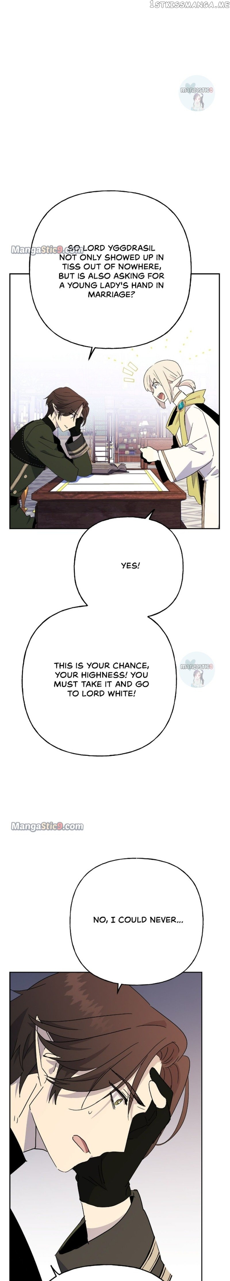Oh, Be Patient My Lady! Chapter 71 - page 21