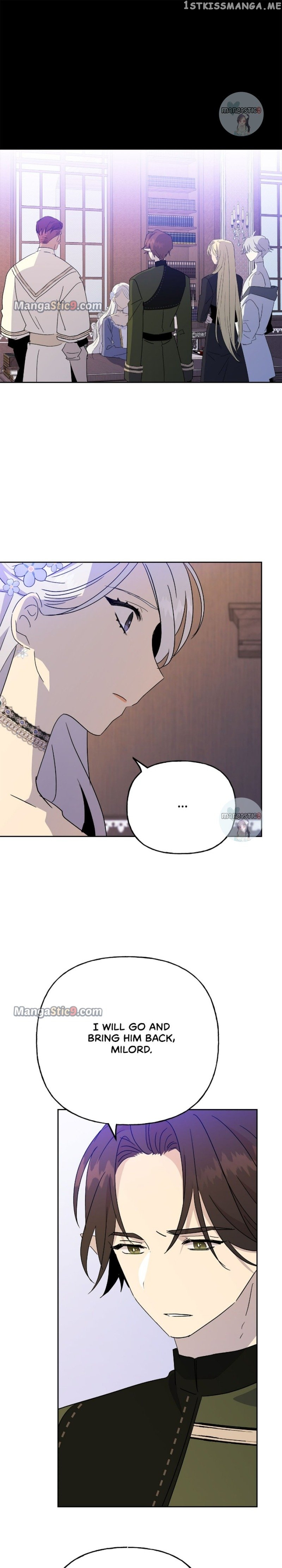 Oh, Be Patient My Lady! Chapter 71 - page 25