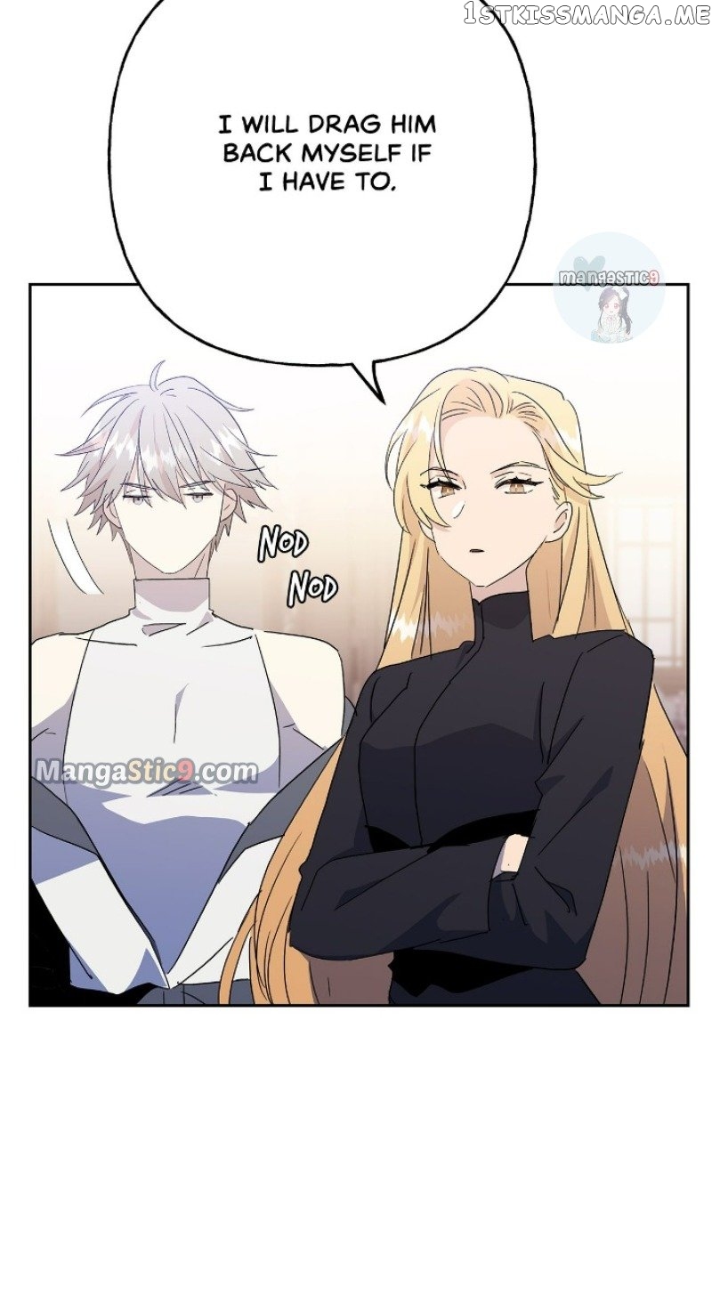 Oh, Be Patient My Lady! Chapter 71 - page 26