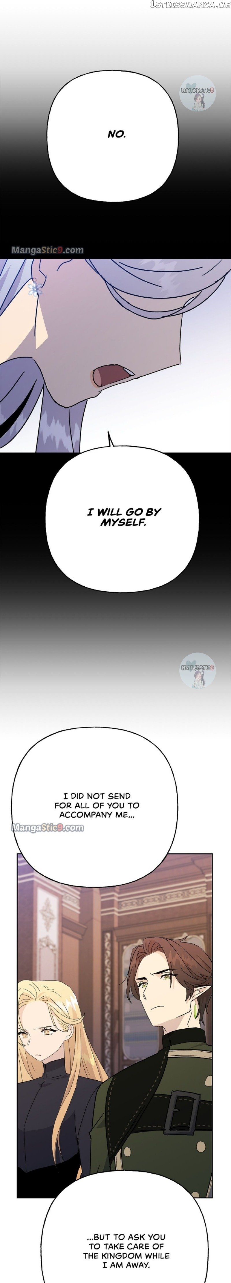 Oh, Be Patient My Lady! Chapter 71 - page 27