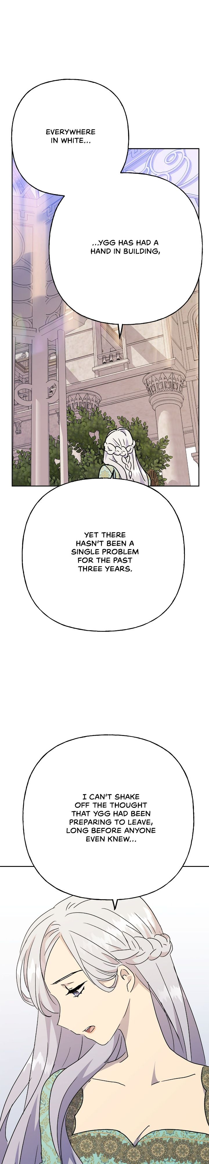 Oh, Be Patient My Lady! Chapter 70 - page 25