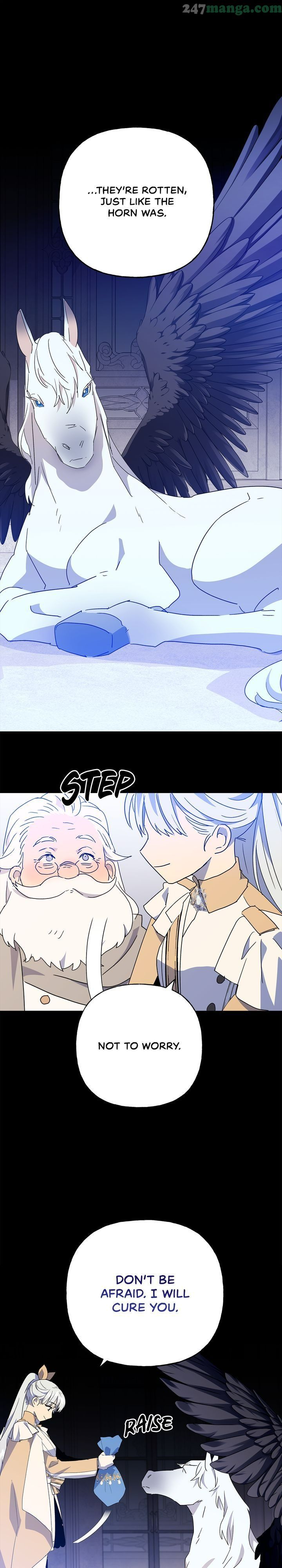 Oh, Be Patient My Lady! Chapter 62 - page 7