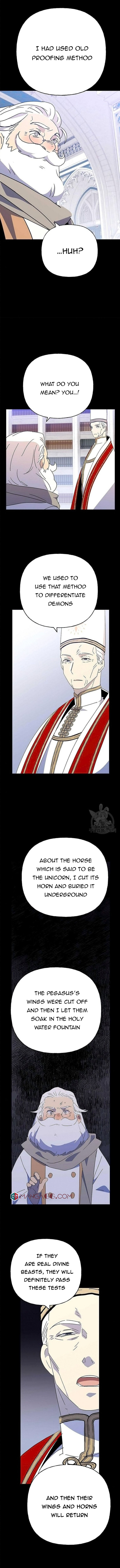 Oh, Be Patient My Lady! Chapter 60 - page 5