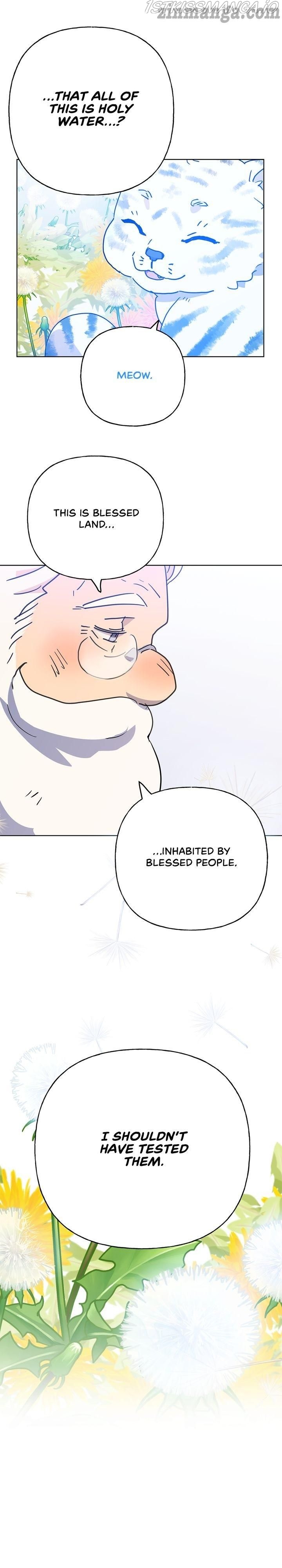 Oh, Be Patient My Lady! Chapter 48 - page 11