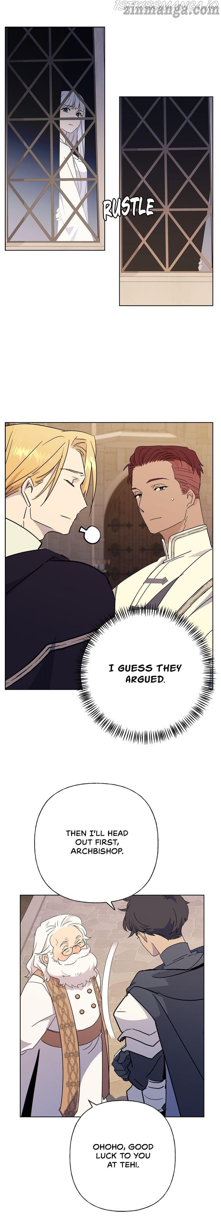 Oh, Be Patient My Lady! Chapter 48 - page 3