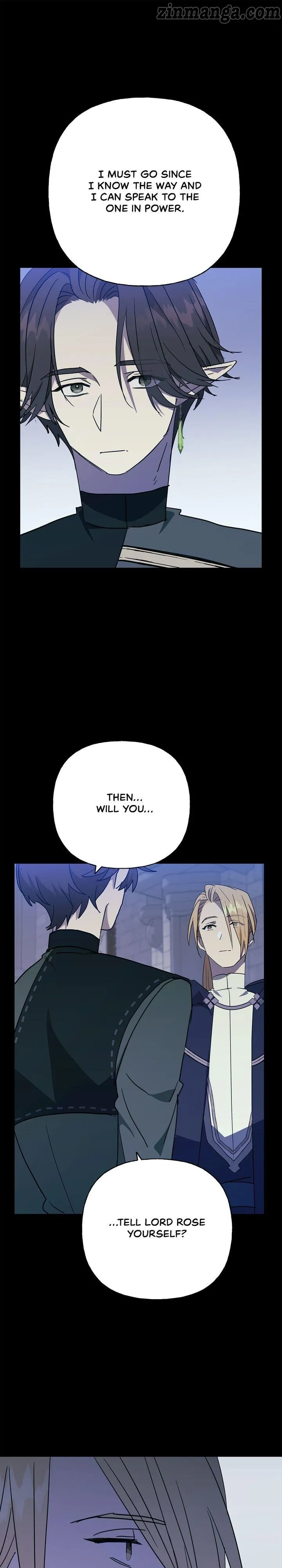 Oh, Be Patient My Lady! Chapter 47 - page 3