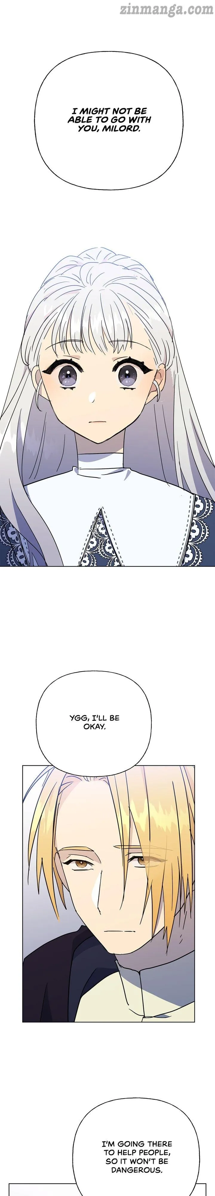 Oh, Be Patient My Lady! Chapter 47 - page 5