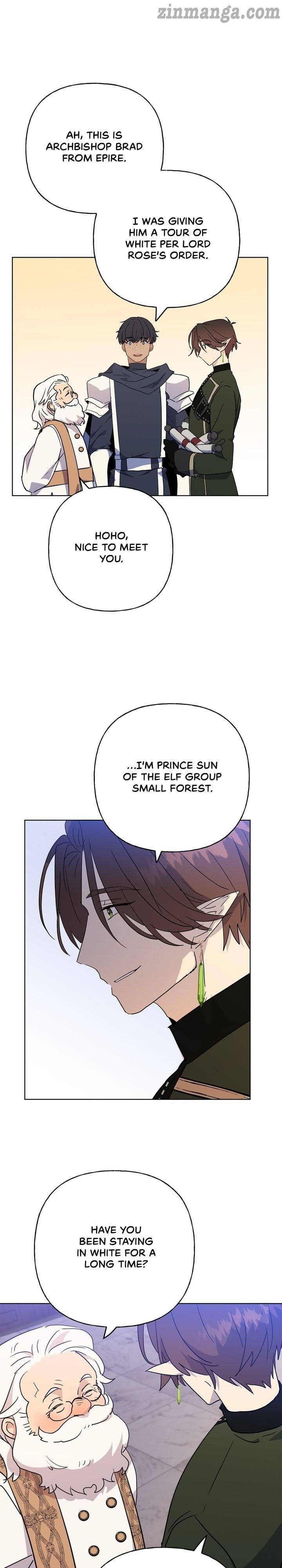 Oh, Be Patient My Lady! Chapter 45 - page 5